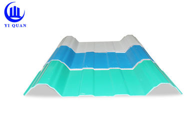 Lightweight Corrugated Pvc Roofing Sheets New Wave Roofing Sheets