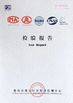 Κίνα Foshan Yiquan Plastic Building Material Co.Ltd Πιστοποιήσεις