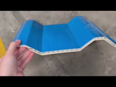 Κοίλο φύλλο στεγών δίδυμος-τοίχων