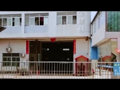 βίντεο εργοστασίων