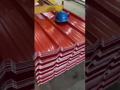 ΑΣΑ Τ1070 Τραπεζοειδές φύλλο οροφής